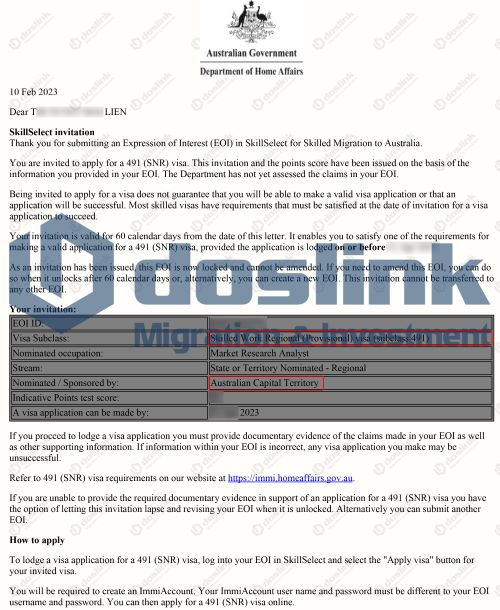 491_ACT_SkillSelect_Invitation_TLien-1