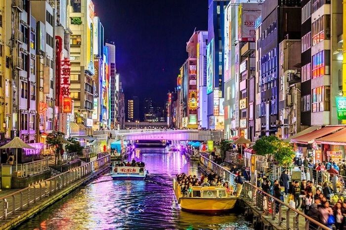 Thành phố Osaka Nhật Bản